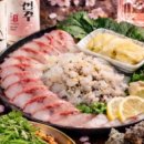 선주로-1 네이버블로그