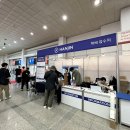 학여울역 공영주차장 티스토리