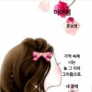 하늘바다 이미지