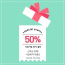 부천-중동-부천-50 이미지