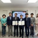 춘천지역먹거리통합지원센터 이미지