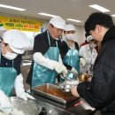 신흥고등학교 이미지