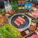 보람동_세종교육청 티스토리