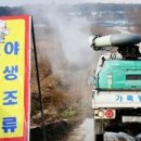 병성농장 이미지