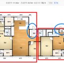 회천 베네스트 하우스 이미지