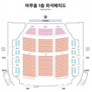 10월 25일 2시 , 환희 콘서트 대리티켓팅 구해요 이미지