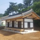 유천헌(柳川軒) 이미지