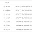 소담튼튼소아청소년과의원 이미지