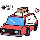 구름아래 캠핑장 이미지