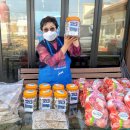 비단강숲마을영농조합법인 이미지