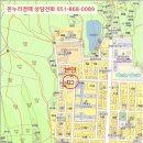 봉곡서로-4 이미지