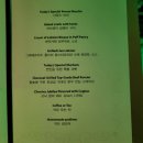 더스카이레스토랑 이미지