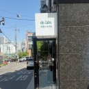 모랩스 | [두랩스 다산점] 산후탈모 남양주 두피관리 찐후기