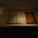 동원부분정비 | 조선 후기 ‘무성층(성시(姓) 없는 평민)’의 성씨 취득, 언제 어떻게 보편화됐나