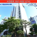 용산-이촌-426 이미지