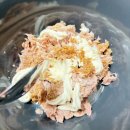 참치스타그램 - 수성구 상록로 5 | 쿠팡 노리 후리카케 내돈내산 후기, 오뚜기 트러플마요 참치주먹밥 만들기