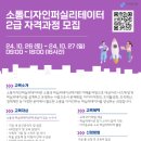 이음더디자인 이미지