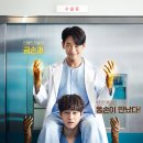 영민메디칼 이미지