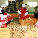 농부의아침영농조합법인 이미지