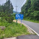 오투모터스 이미지