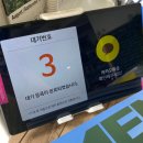 더베이커스테이블 이미지