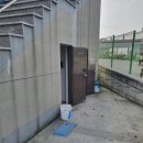 공용카센타