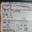 24시 수유 바른펫 동물의료센터 이미지