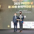 1993컴퍼니