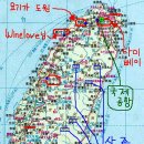 호사마의 동아시아 여행기(3) - 대만中 이미지