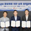 제일산업계기 이미지