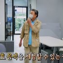 울산옹기박물관 이미지