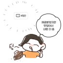 강남대로B | 강남역 점심 추천 | 인도 커리 런치세트 맛집 바바인디아 후기