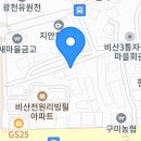 비산로-1 이미지