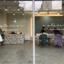 라뜰리에미술교습소