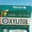 화도주유소 이미지
