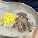 사계절면관 이미지