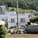 금평보건진료소 이미지