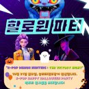 경희대승리태권도