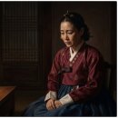 천.지.인장례컨설팅 | 비정한 전란 속 버려진 국모, 선조의 왕비 의인왕후 _ 세자 광해를 품은 거대한 버팀목