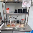 기봉이김밥 - 서구 둔산남로 108 | 기봉이김밥