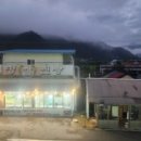 cu원주황둔점 이미지