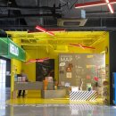 북한강로 881 이미지