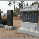 전봉준 단비 이미지