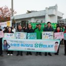 제천시의회 이미지