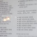 김영석이비인후과의원 이미지