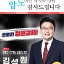 새중앙의원 이미지