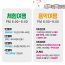 호국로 이미지