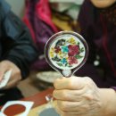 백운2리경로당 이미지