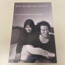 군산의료보조공학센터 | 무릎보호대, 수술 후 재활에도 쓸 수 있을까? 얼라인비 착용 솔직 후기