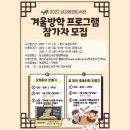 삽교공공도서관 이미지
